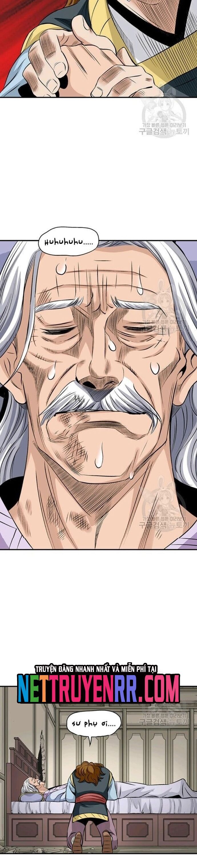 Biên Niên Sử Của Thần Long Chapter 69 - Trang 2