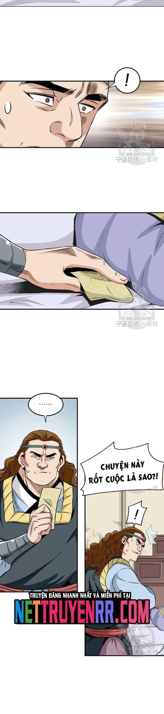 Biên Niên Sử Của Thần Long Chapter 69 - Trang 2