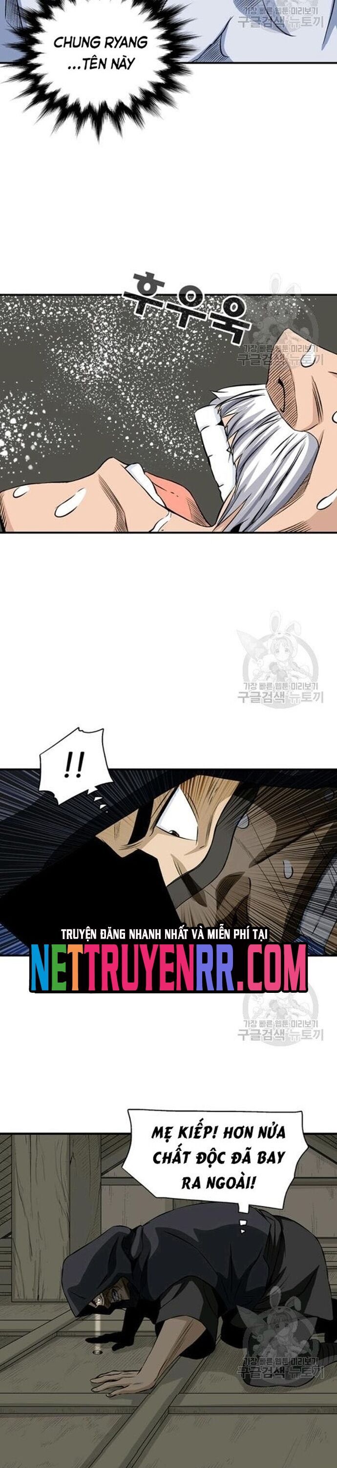 Biên Niên Sử Của Thần Long Chapter 69 - Trang 2