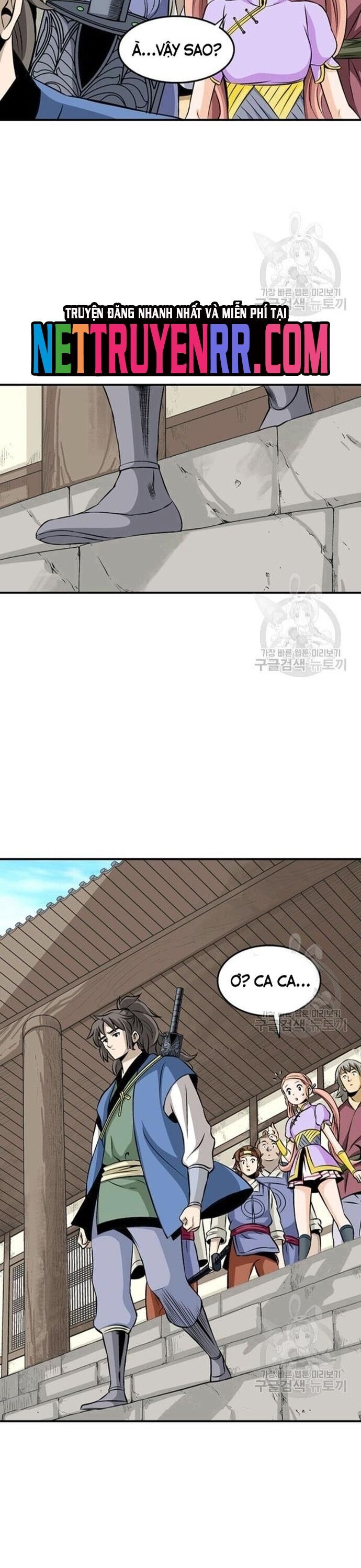 Biên Niên Sử Của Thần Long Chapter 69 - Trang 2