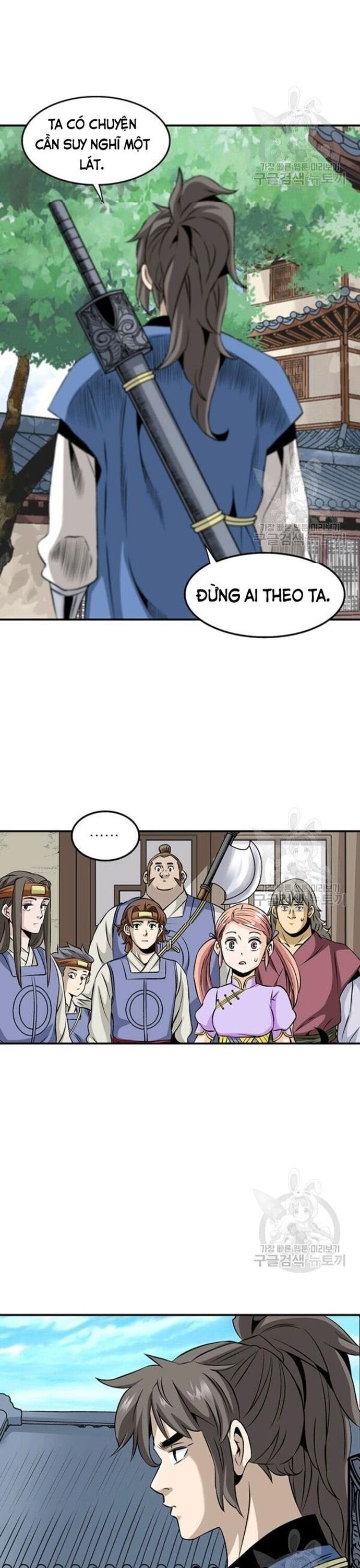 Biên Niên Sử Của Thần Long Chapter 69 - Trang 2