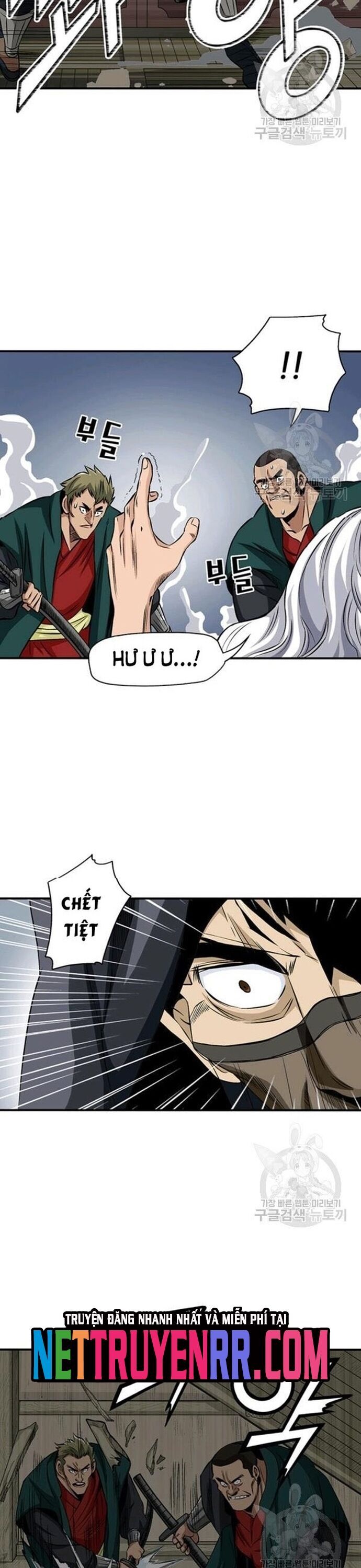 Biên Niên Sử Của Thần Long Chapter 69 - Trang 2