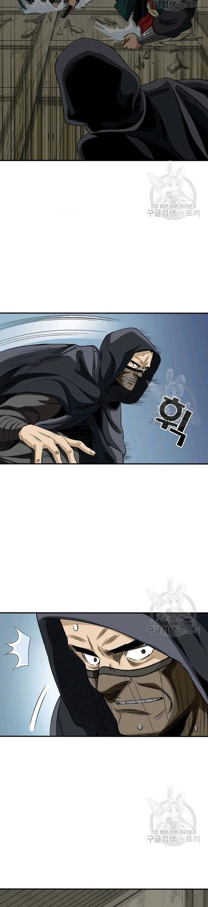 Biên Niên Sử Của Thần Long Chapter 69 - Trang 2