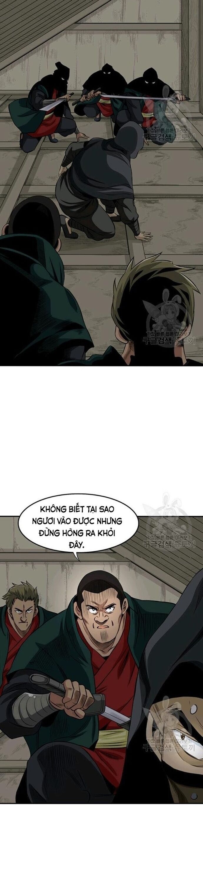 Biên Niên Sử Của Thần Long Chapter 69 - Trang 2