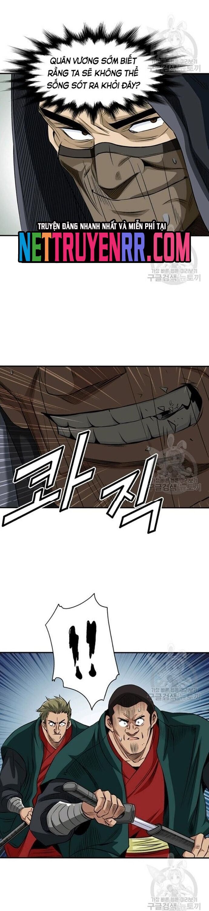 Biên Niên Sử Của Thần Long Chapter 69 - Trang 2