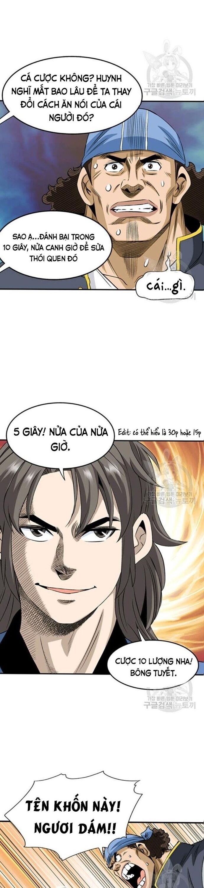 Biên Niên Sử Của Thần Long Chapter 70 - Trang 2