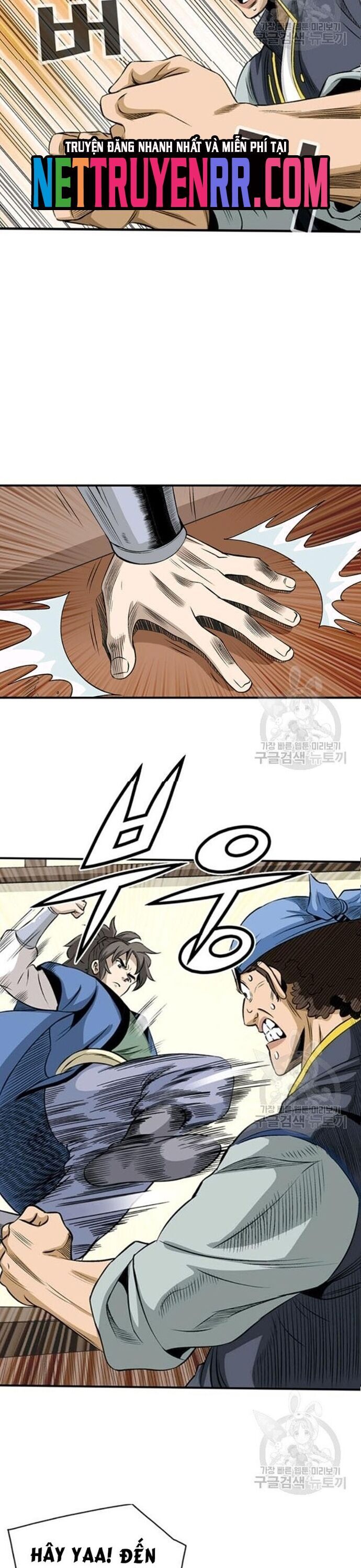 Biên Niên Sử Của Thần Long Chapter 70 - Trang 2