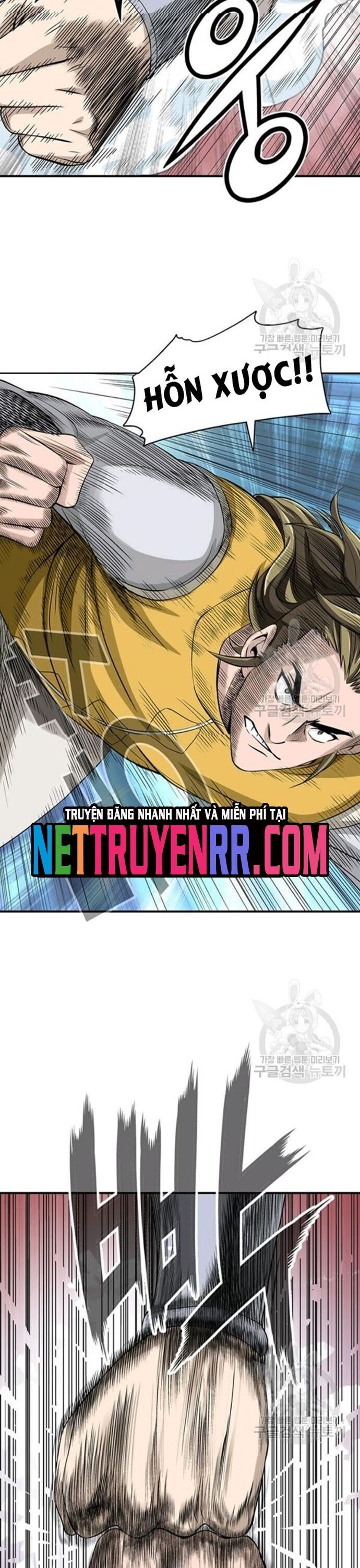 Biên Niên Sử Của Thần Long Chapter 70 - Trang 2