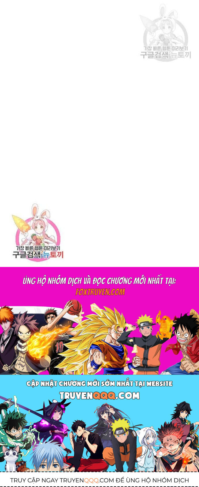 Biên Niên Sử Của Thần Long Chapter 70 - Trang 2