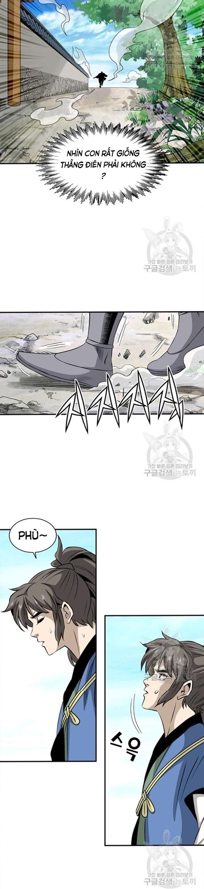 Biên Niên Sử Của Thần Long Chapter 70 - Trang 2