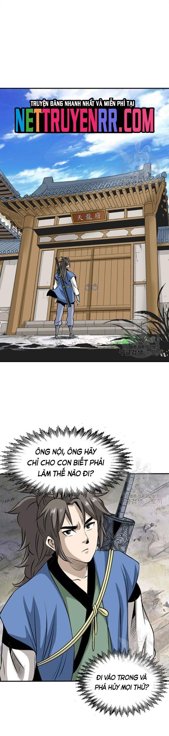 Biên Niên Sử Của Thần Long Chapter 70 - Trang 2