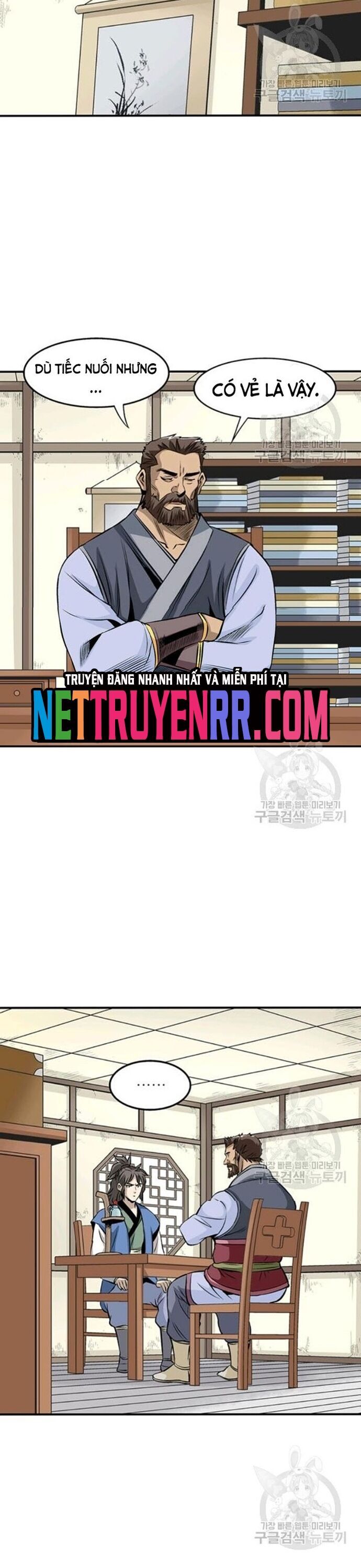 Biên Niên Sử Của Thần Long Chapter 70 - Trang 2