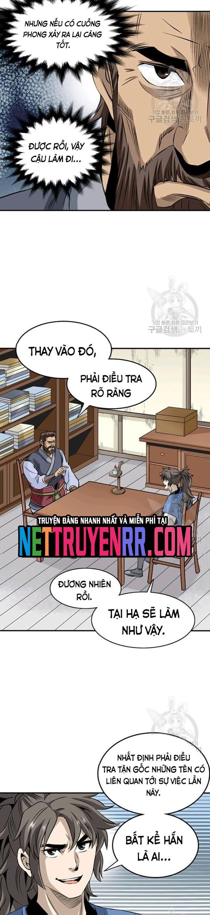 Biên Niên Sử Của Thần Long Chapter 70 - Trang 2