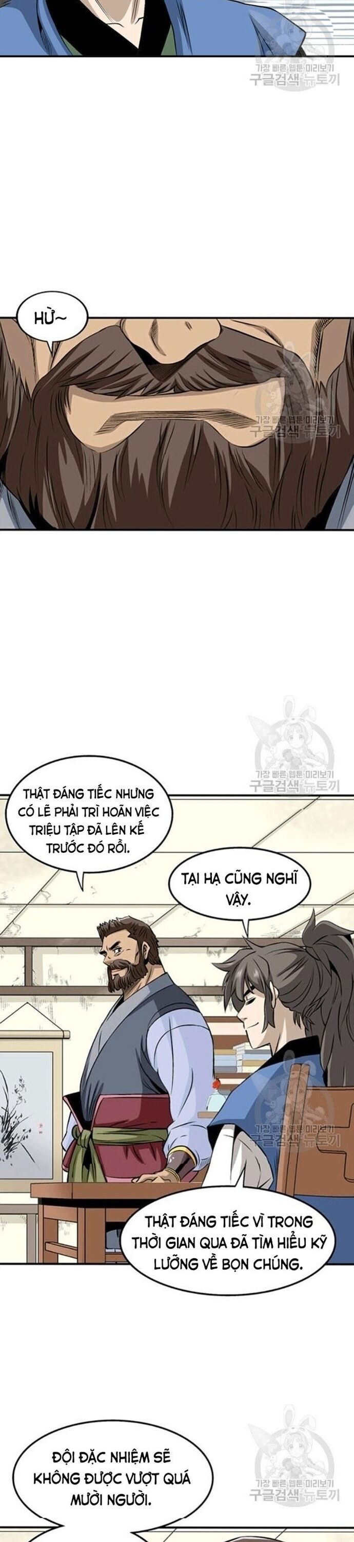 Biên Niên Sử Của Thần Long Chapter 70 - Trang 2