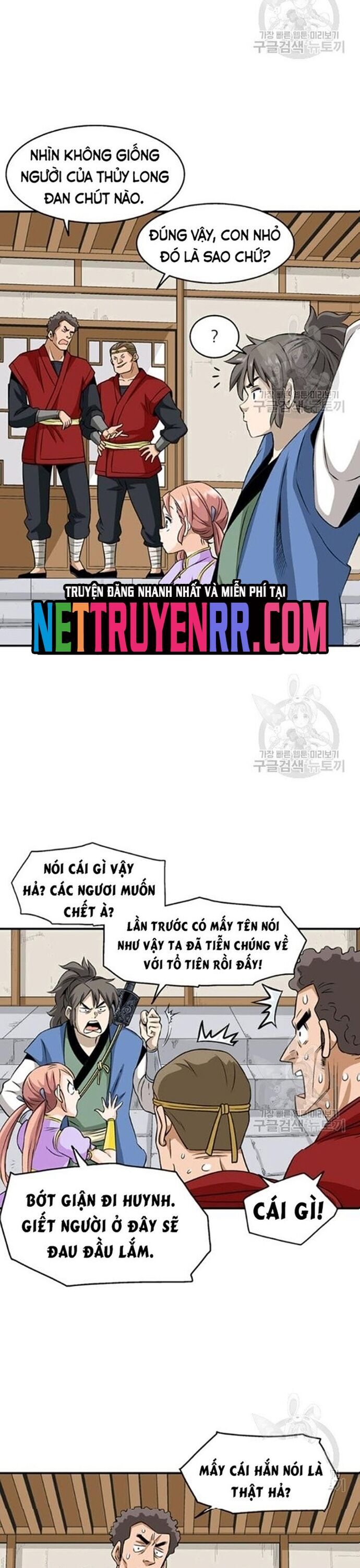 Biên Niên Sử Của Thần Long Chapter 71 - Trang 2