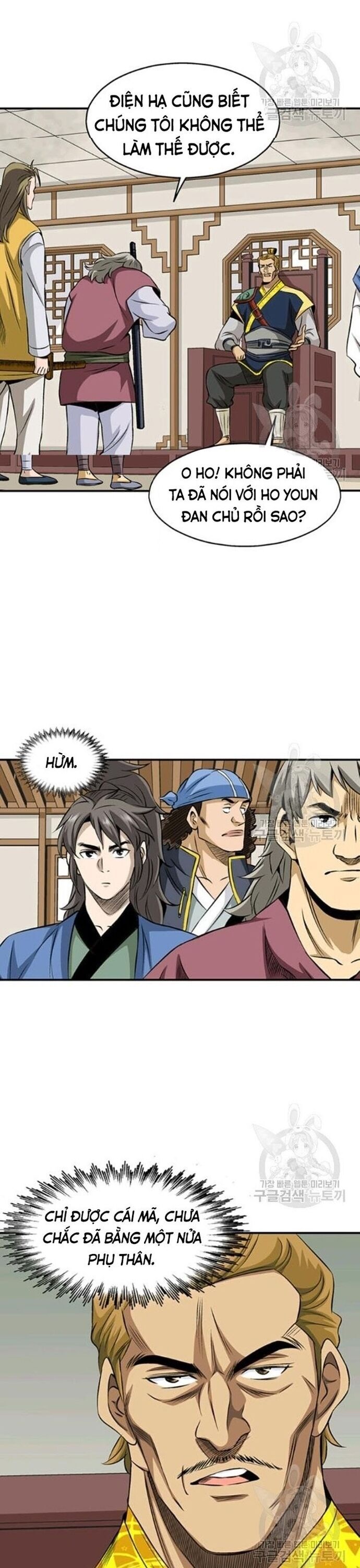 Biên Niên Sử Của Thần Long Chapter 71 - Trang 2