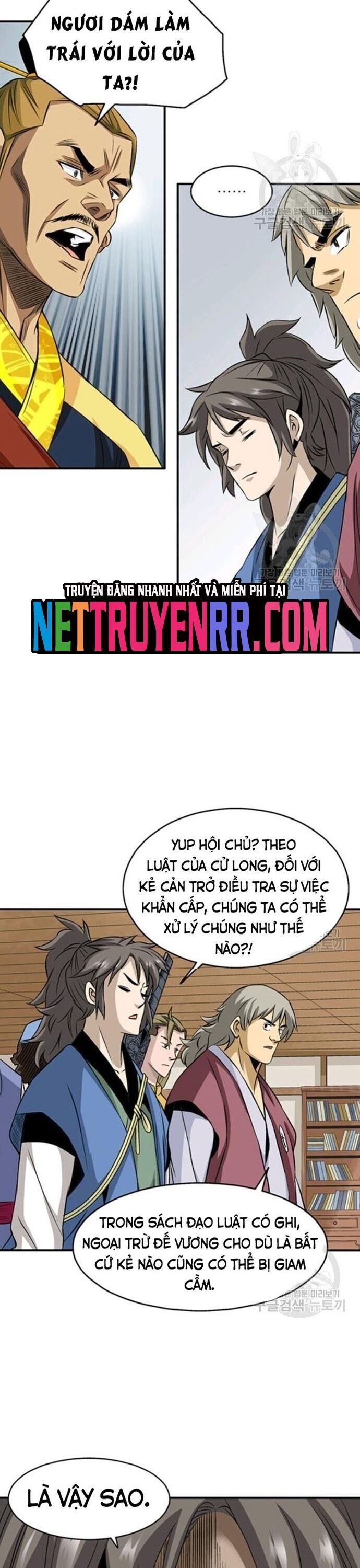 Biên Niên Sử Của Thần Long Chapter 71 - Trang 2