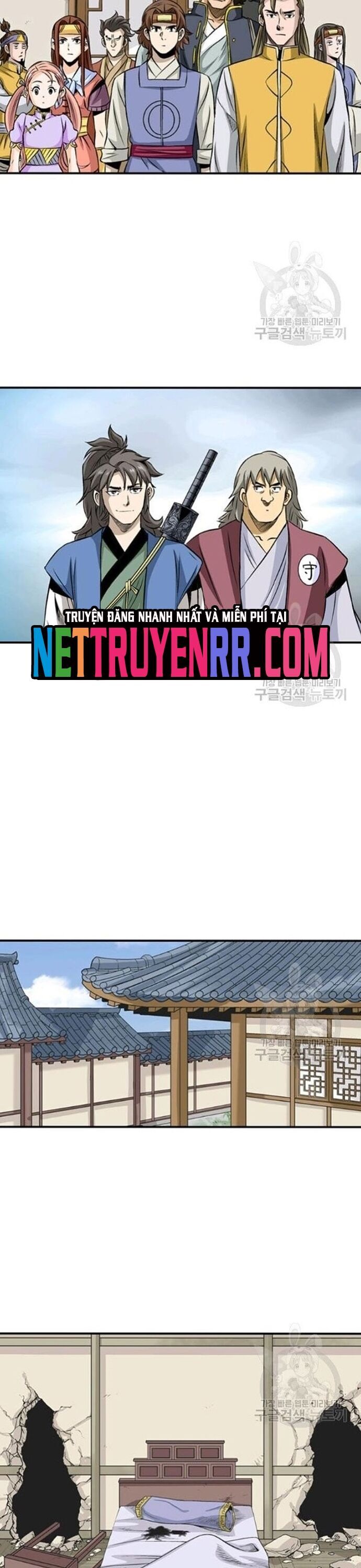 Biên Niên Sử Của Thần Long Chapter 71 - Trang 2