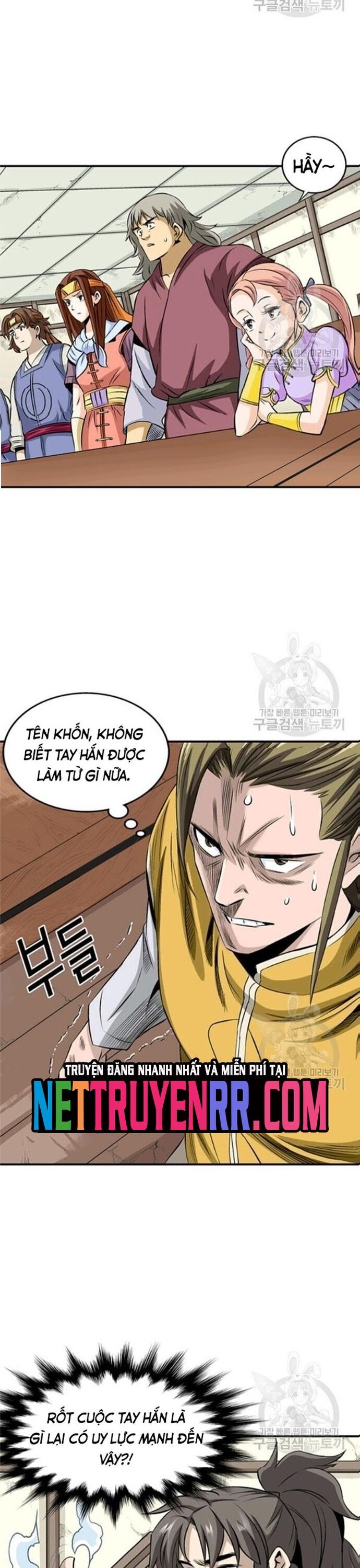 Biên Niên Sử Của Thần Long Chapter 71 - Trang 2
