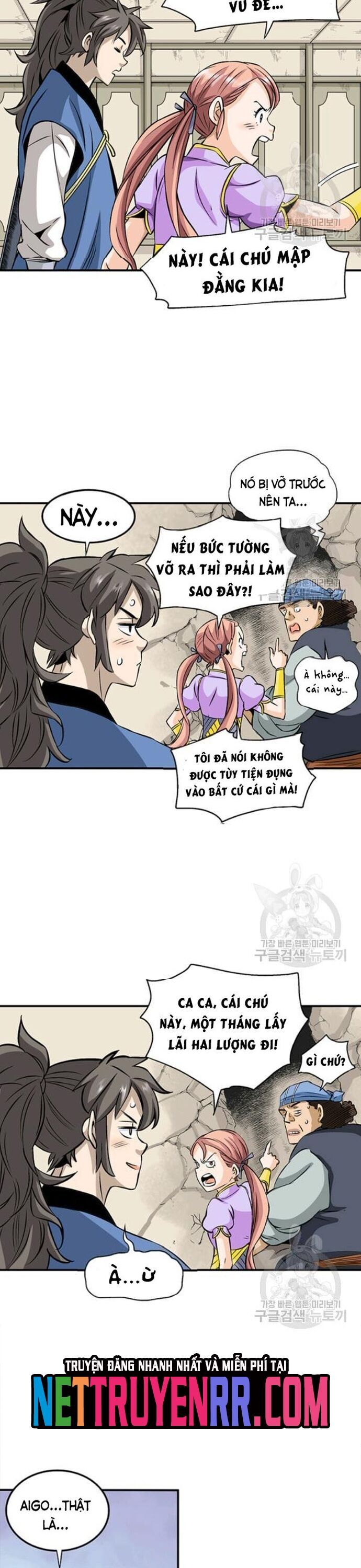 Biên Niên Sử Của Thần Long Chapter 71 - Trang 2