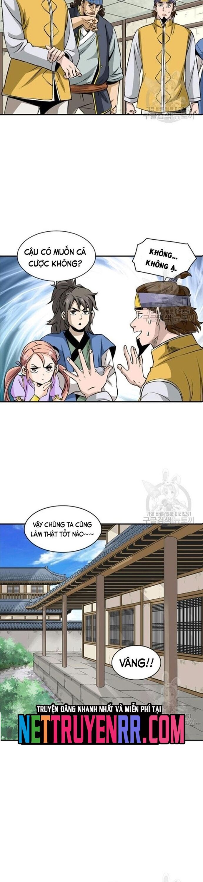 Biên Niên Sử Của Thần Long Chapter 71 - Trang 2