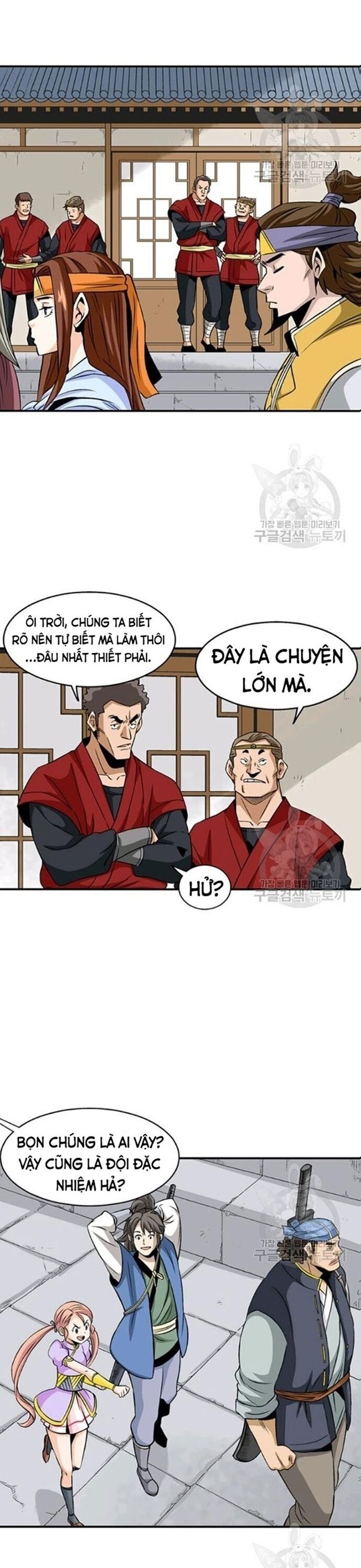 Biên Niên Sử Của Thần Long Chapter 71 - Trang 2