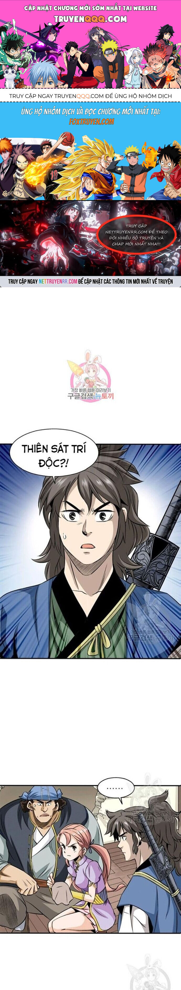 Biên Niên Sử Của Thần Long Chapter 72 - Trang 2