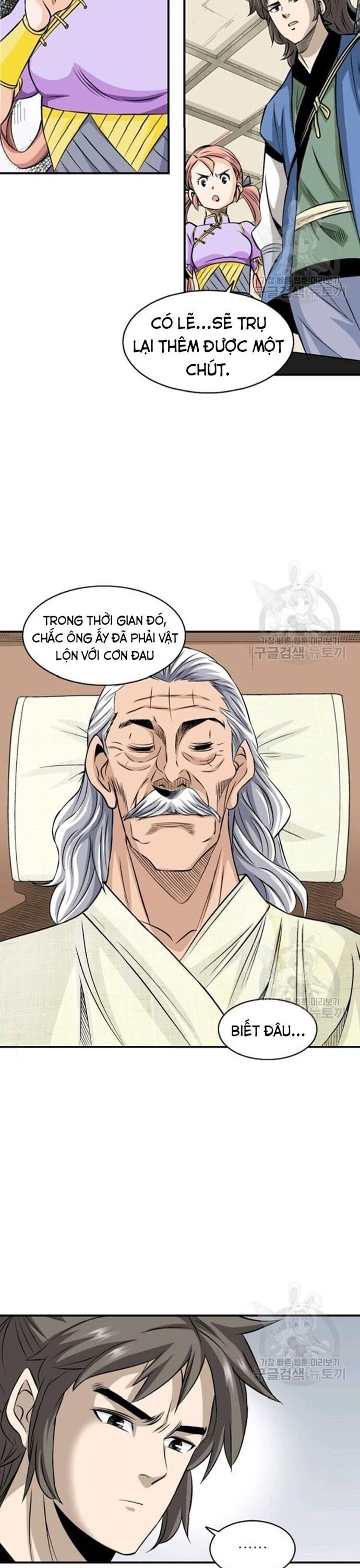 Biên Niên Sử Của Thần Long Chapter 72 - Trang 2