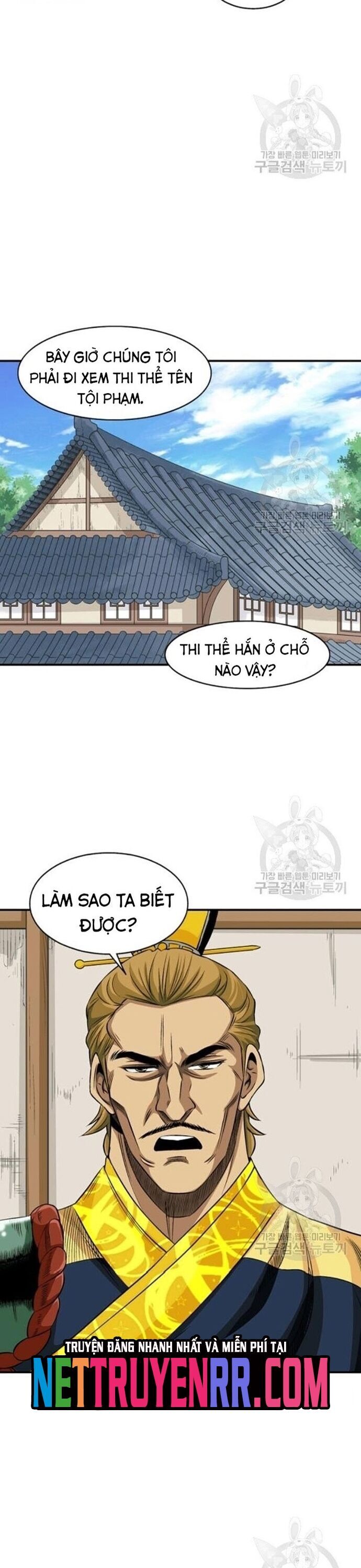 Biên Niên Sử Của Thần Long Chapter 72 - Trang 2