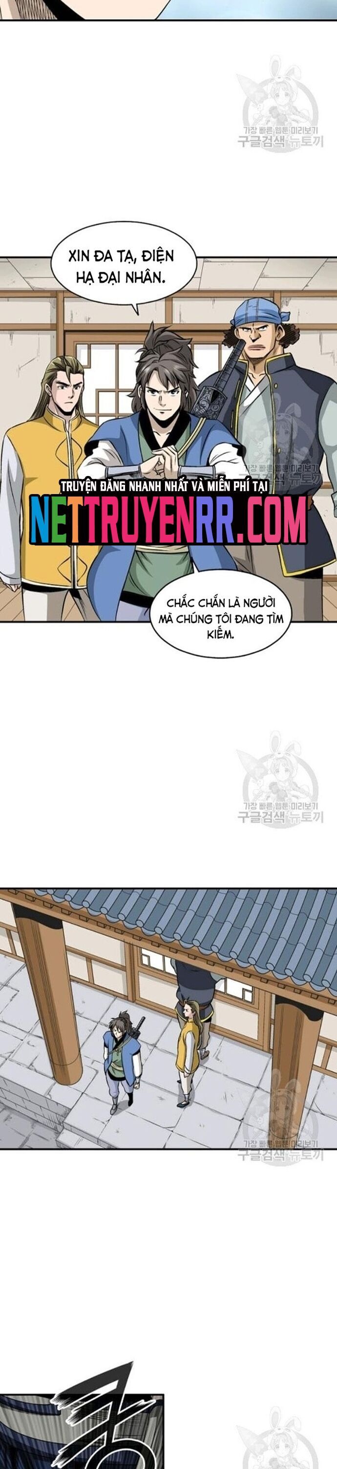 Biên Niên Sử Của Thần Long Chapter 72 - Trang 2