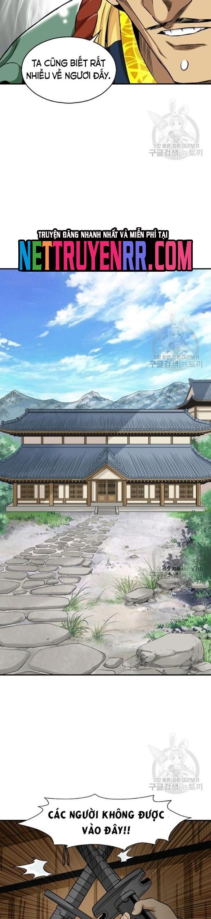 Biên Niên Sử Của Thần Long Chapter 72 - Trang 2