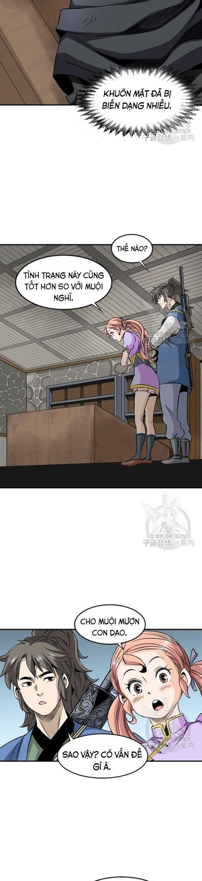 Biên Niên Sử Của Thần Long Chapter 72 - Trang 2