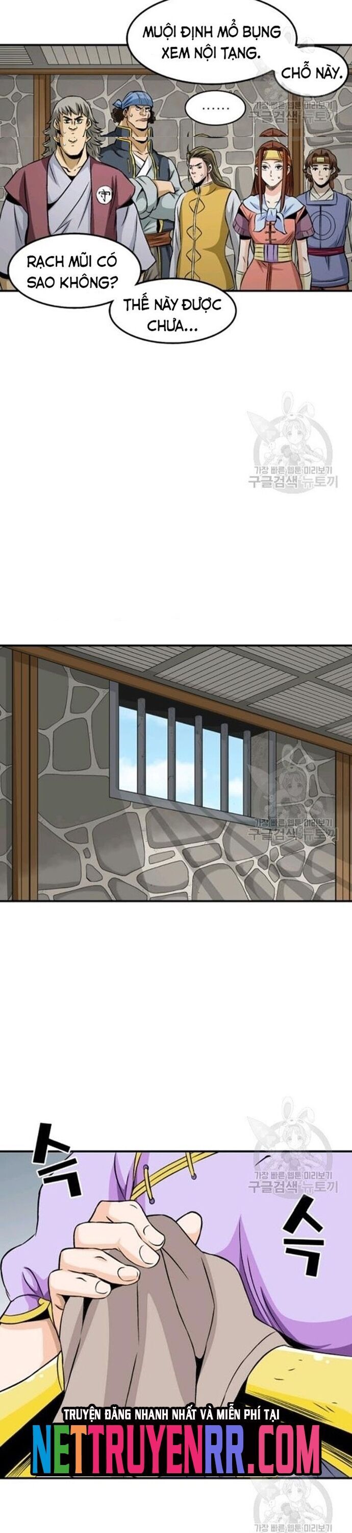 Biên Niên Sử Của Thần Long Chapter 72 - Trang 2