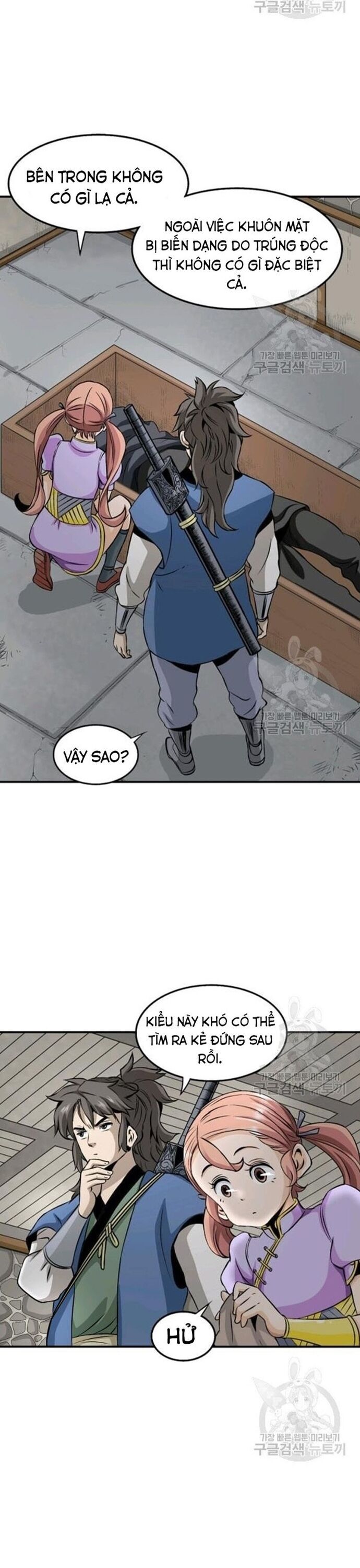 Biên Niên Sử Của Thần Long Chapter 72 - Trang 2