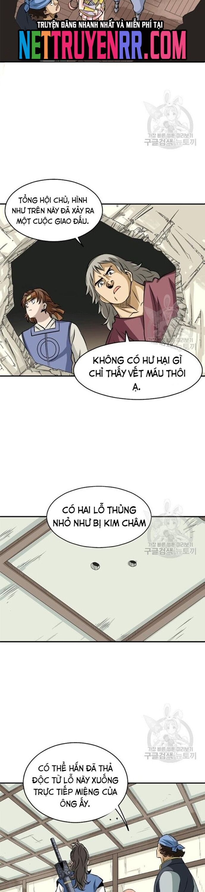 Biên Niên Sử Của Thần Long Chapter 72 - Trang 2