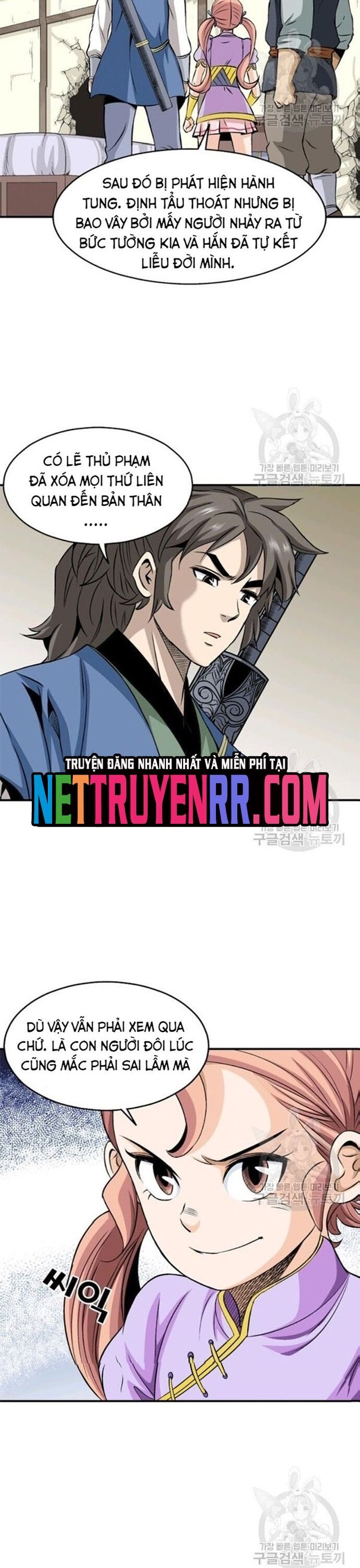 Biên Niên Sử Của Thần Long Chapter 72 - Trang 2