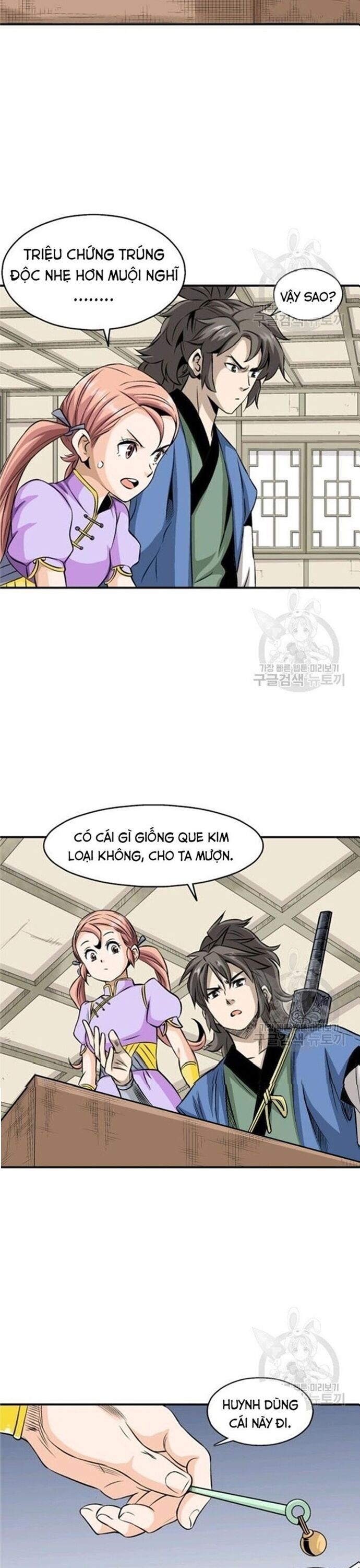 Biên Niên Sử Của Thần Long Chapter 72 - Trang 2