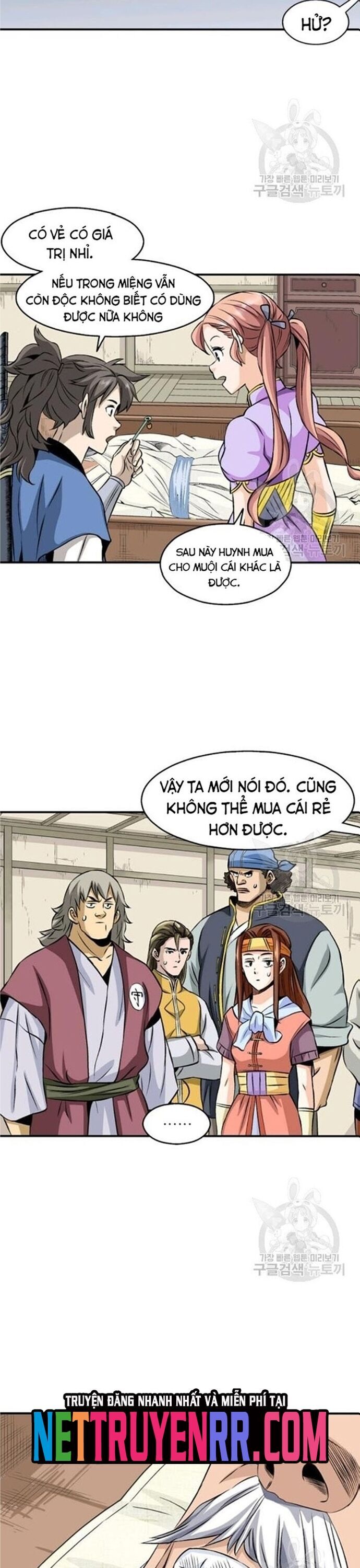 Biên Niên Sử Của Thần Long Chapter 72 - Trang 2