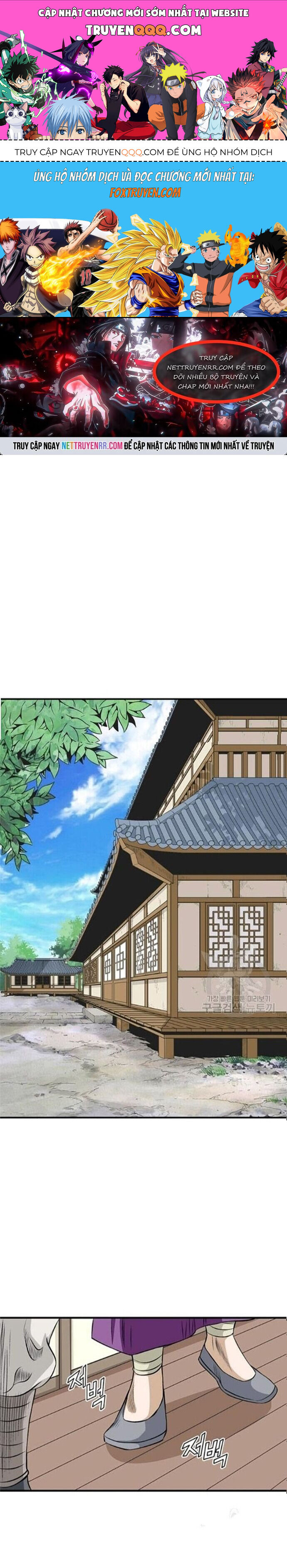 Biên Niên Sử Của Thần Long Chapter 73 - Trang 2