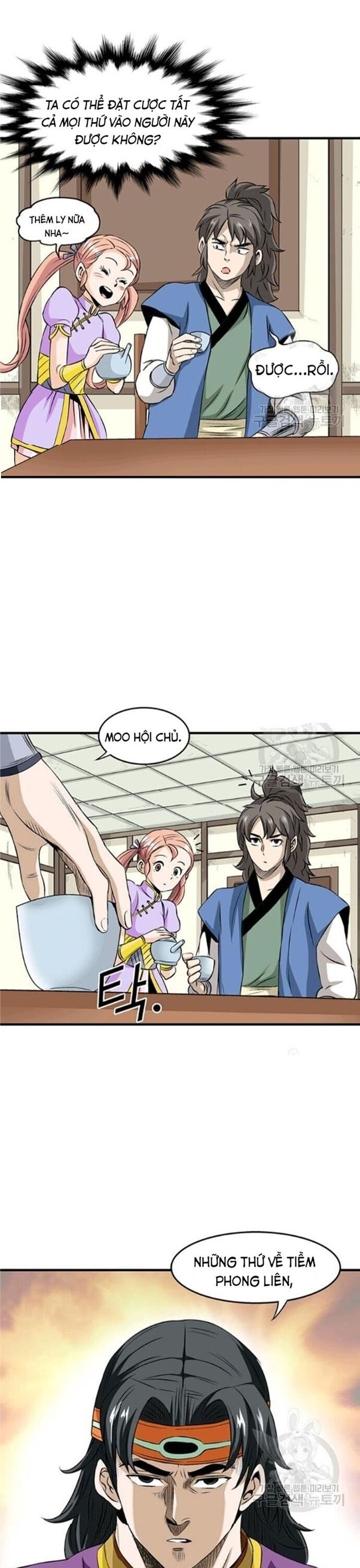 Biên Niên Sử Của Thần Long Chapter 73 - Trang 2