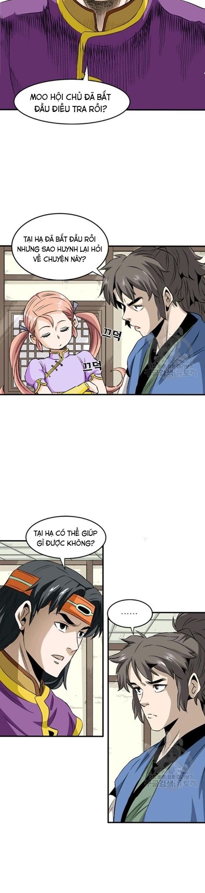 Biên Niên Sử Của Thần Long Chapter 73 - Trang 2