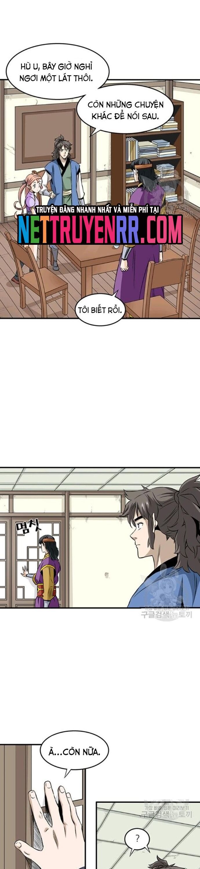 Biên Niên Sử Của Thần Long Chapter 73 - Trang 2