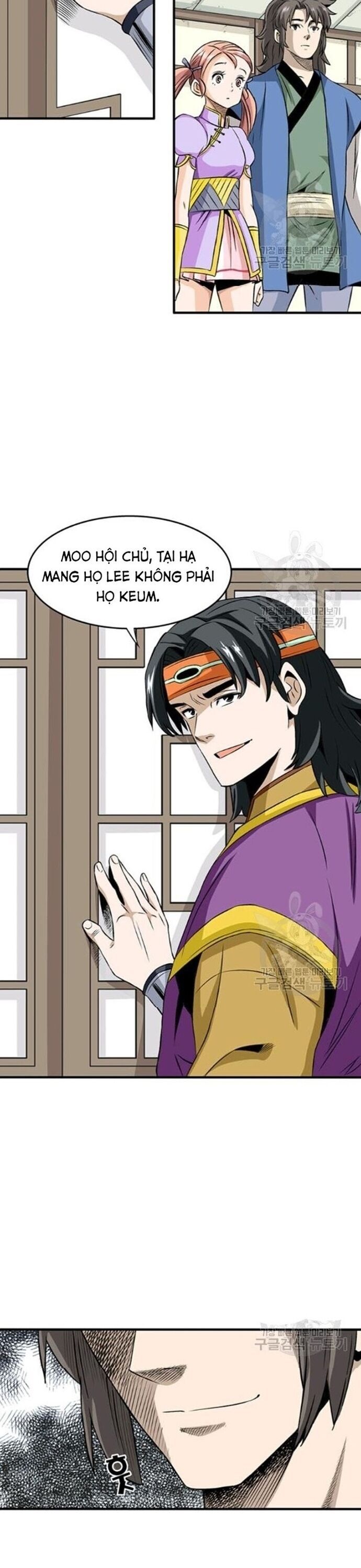 Biên Niên Sử Của Thần Long Chapter 73 - Trang 2