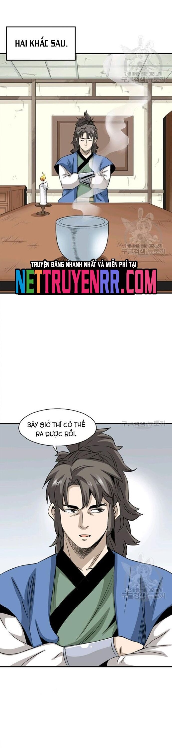 Biên Niên Sử Của Thần Long Chapter 73 - Trang 2