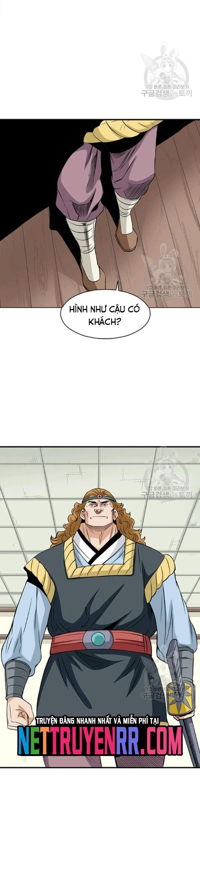 Biên Niên Sử Của Thần Long Chapter 73 - Trang 2