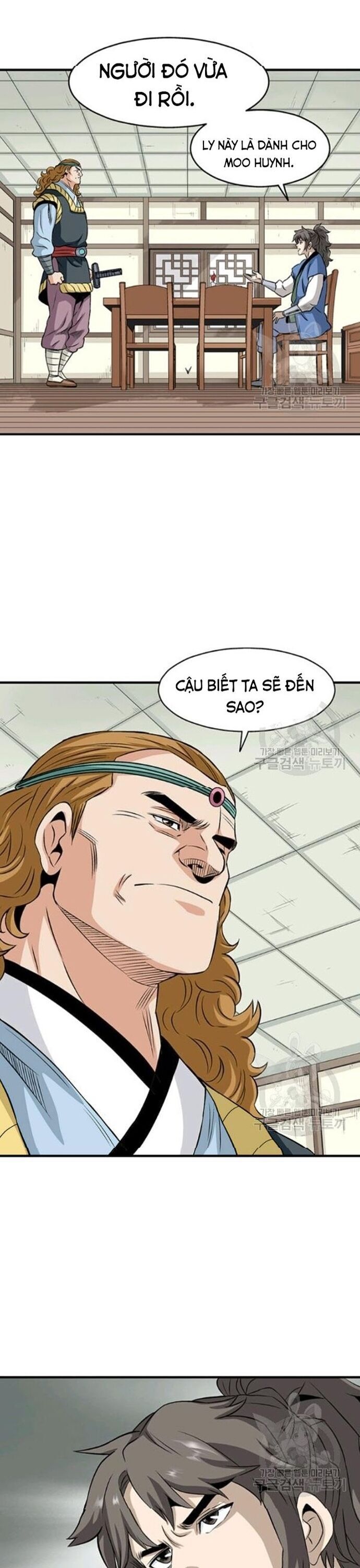 Biên Niên Sử Của Thần Long Chapter 73 - Trang 2