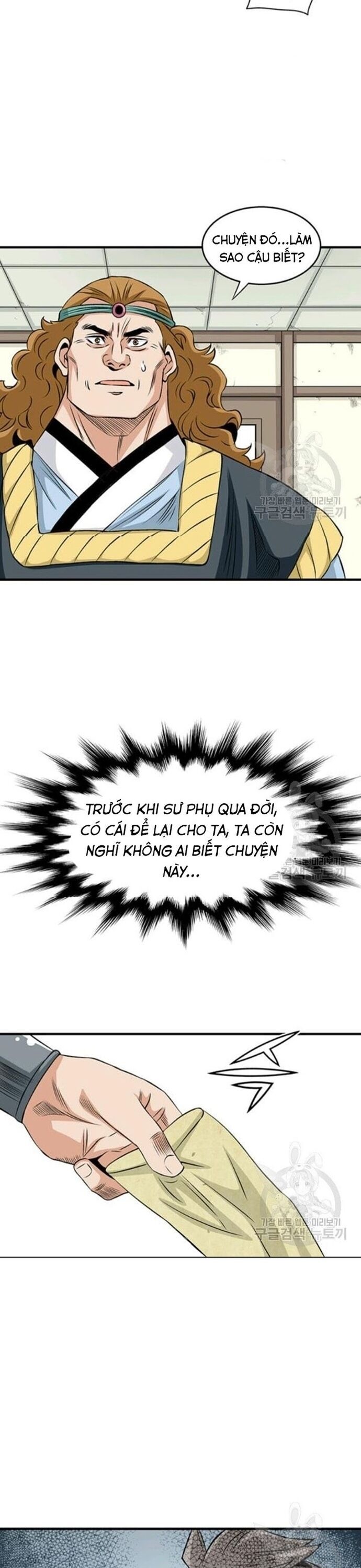 Biên Niên Sử Của Thần Long Chapter 73 - Trang 2