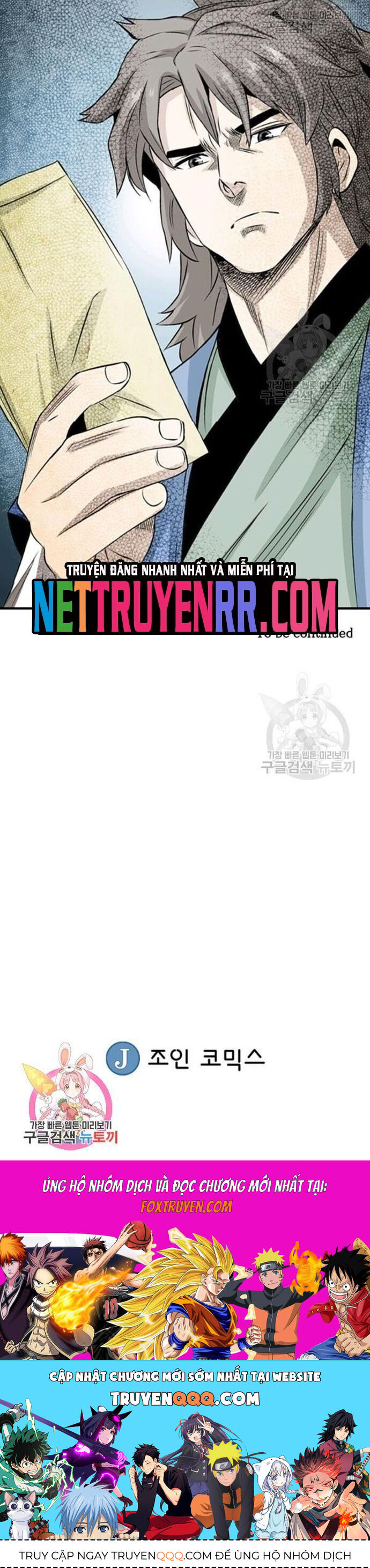 Biên Niên Sử Của Thần Long Chapter 73 - Trang 2