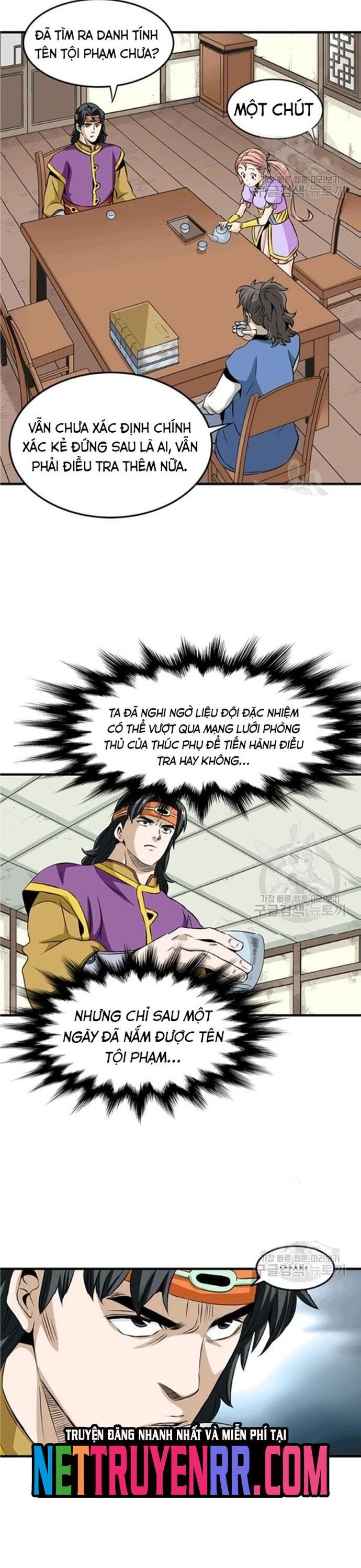 Biên Niên Sử Của Thần Long Chapter 73 - Trang 2