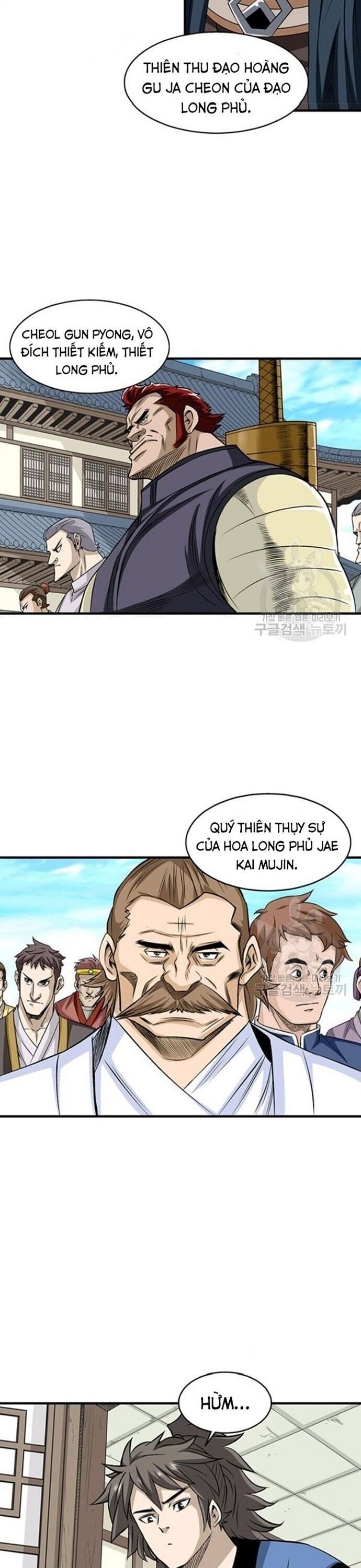 Biên Niên Sử Của Thần Long Chapter 74 - Trang 2